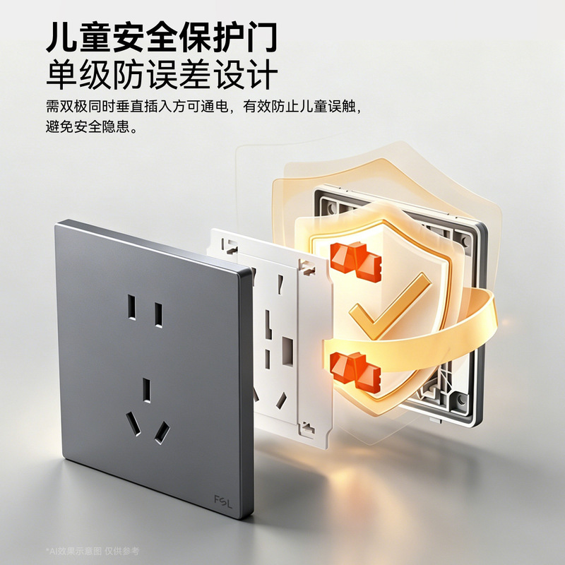 Fsl Foshan Lighting Electrical Switch Socket 86 Type Concealed Gray Household and Industrial K03 Switch Socket Panel