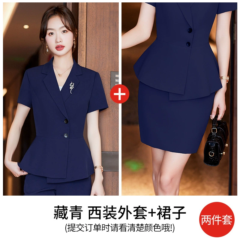 Summer short classic suit, set, jacket, jewelry for work