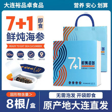 ��ײ����B�|�����ݰl�_����ʳ�r����ζ�н���Դ�^�S���r������