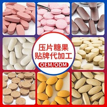���Ɖ�Ƭ�ǹ����l���ӹ��׽�Ƭ�ں�Ƭ�ɰ�����OEM�N�ƶ���