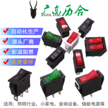 ���ϴ����_�vKCD3����3��2�� 30.5*13.5RS606�̵Ƶ���̺�̰忪��