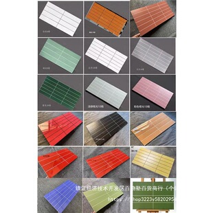 ���Ӵu�L�l�u�����R�����l���g�N�����u18����300 600����8��u