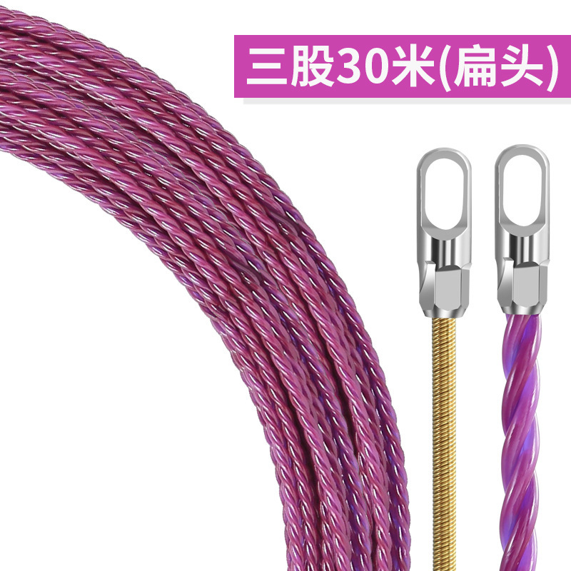 【同型低価格】新型電気技師専用配線ツール、配線器、導線器、ネットワークケーブル配線器、配線チューブ、鋼線配線器|undefined