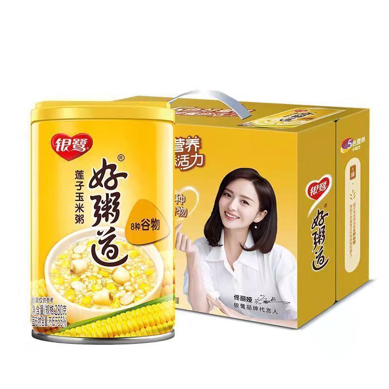 【包丢不包损,控价39.9】银鹭好粥道玉米粥薏仁粥椰奶280g*12罐