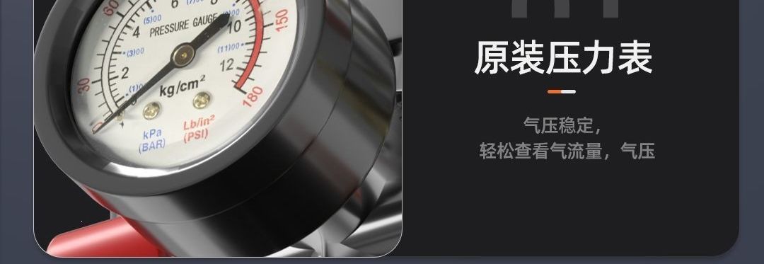Industrial-grade high-power oil-free air compressor 220V small low-noise portable air pump
