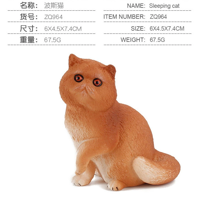Минифигурка, животное моделирование, игрушка, кошка, котёнок