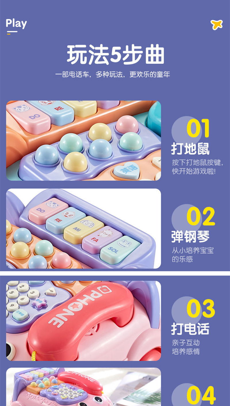 未标题-1_09