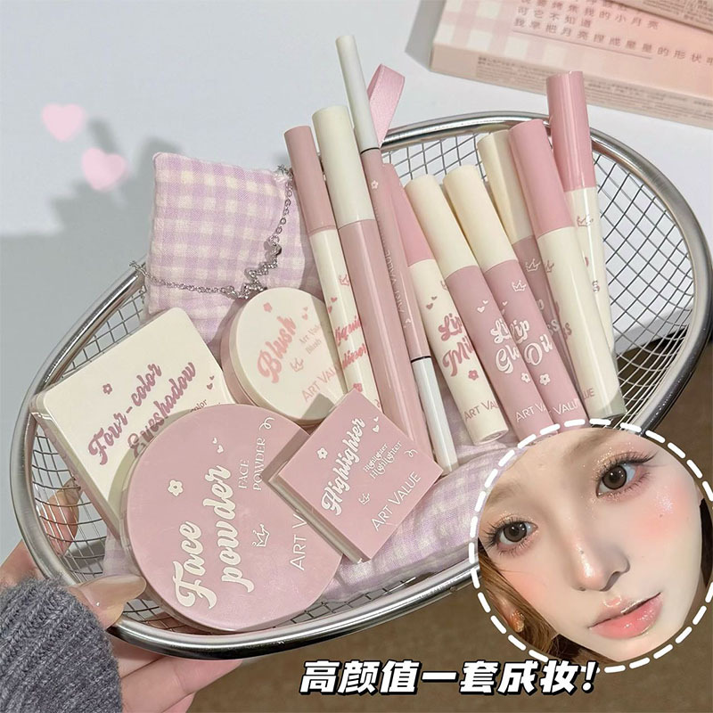 Valor de arte diez brillantes lenguaje caja de maquillaje caja de regalo lápiz labial blush caja de maquillaje de polvo de alto brillo
