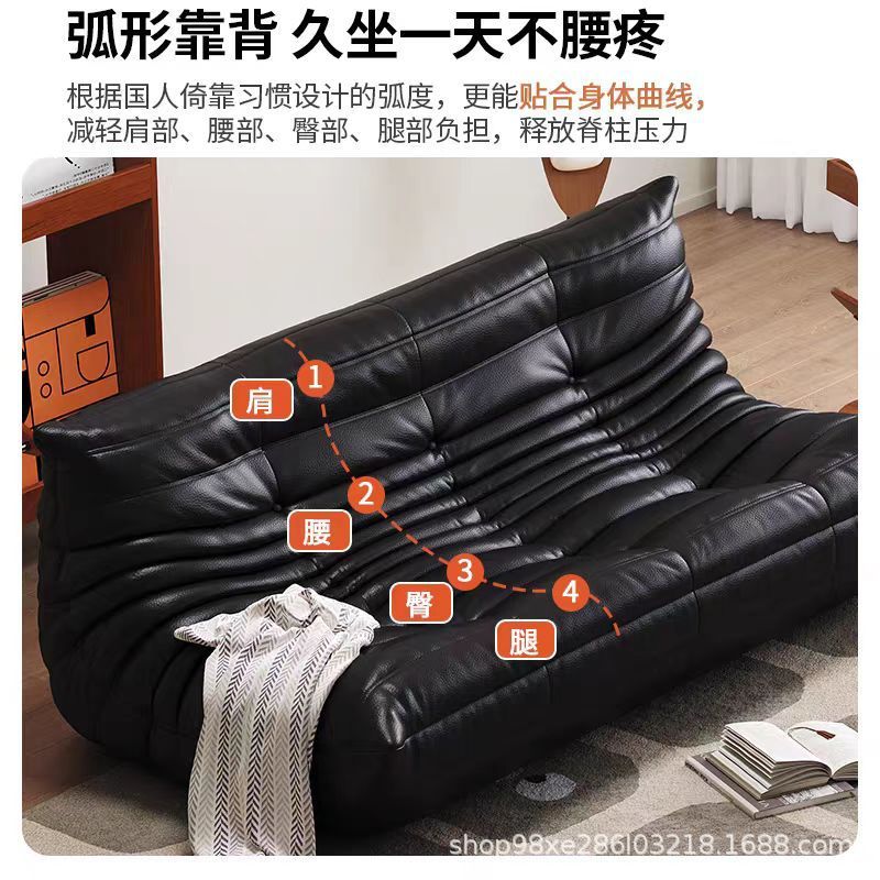毛毛虫沙发防猫爪客厅可睡可躺阳台单人卧室布艺黑色真皮懒人沙发|undefined