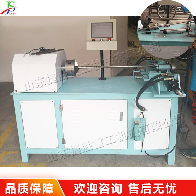 Equipo automático de corte de tuberías redondas de acero inoxidable máquina de procesamiento de tuberías de acero inoxidable máquina de corte de rodillos de tuberías metálicas