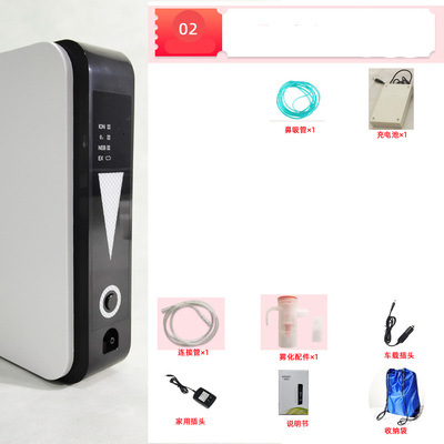 Oxygen Meter, Car Air Purifier, Oxygen Generator, Xizang Tourist Car Oxygen Machine, Mini Oxygen Bar Oxygen Supplement and Oxygen Machine