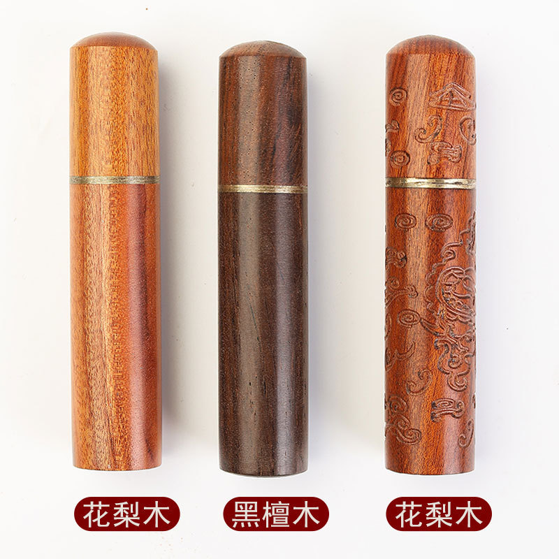 実木コーヒー布粉針攪拌松粉針ステンレス針式散粉器布粉針結塊分解器卸売り|undefined