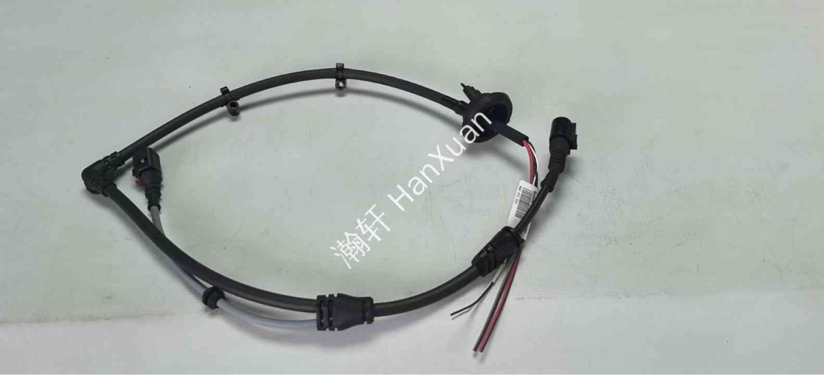 8W0972253-HX Audi B9 Rear ABS Wiring Harness L