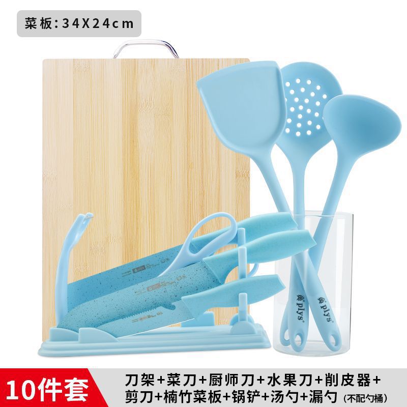 Kit de cuchillos de alimentos suplementarios para bebés, cuchillo de cocina 2 - en - 1 cuchillo de corte para tablero de corte doméstico, conjunto completo de utensilios de cocina para bebés