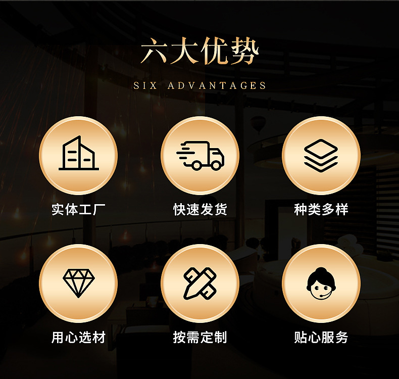 复古E27灯头-内页_05