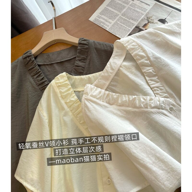 Summer New Style [Light Oxygen Dry Silk] Natural Wrinkle Silk Modal Texture V-Neck Versatile Shirt for Women