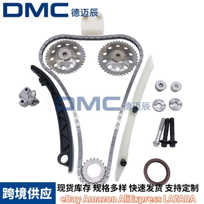55353999 Is Suitable for Other drive systems