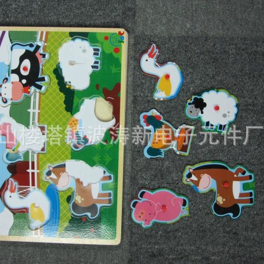 BOTAOE波涛IC新元件厂供木制玩具六种动物叫声IC发光芯片部件闪光