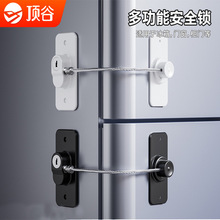 픹� �๦�܃�ͯ��ȫ�i�o���z�����i�����i�����i�ۃ����i��λ��