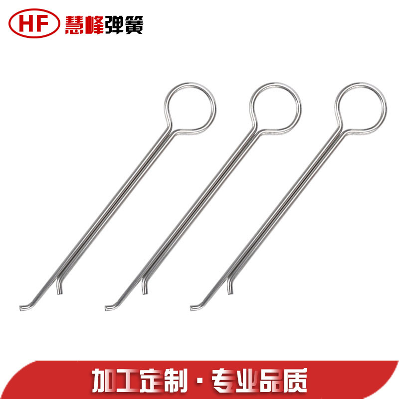 异形弹簧 304/201不锈钢金属五金件 成型产品不锈钢挂钩