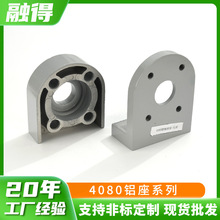 4080�X���C�^β���Ą�늄ӝLͲ���o��ȫ����ˮ�����ݔ�͎�݁Ͳ