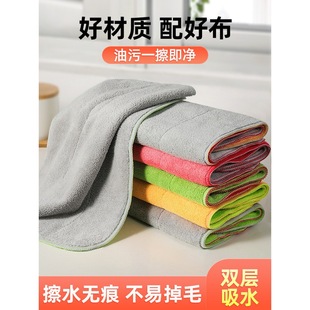 Dish Kitchen Supplies Housework Cleaning Towel Absorbent Thickened No Hair Dropping Brush Bowl Towel Wipe Table No Oil Wash 1