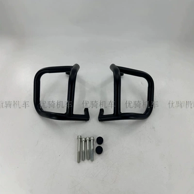 Adapted high gold GK500 Bumper
