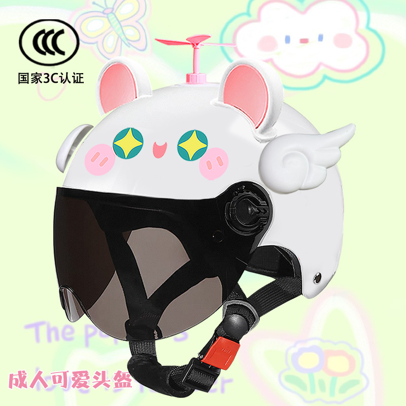 Summer Sunscreen Electric Motorcycle Helmet Cute Student Half Helmet
