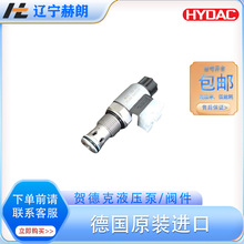 124WE10JS0124DG/N�Q���y HYDAC���պ��������ԇ�̨�����y ���]