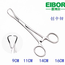 �o僌�ë���Që��A�����Q�����Q�����Q�����Q9CM13CM16CM�F؛