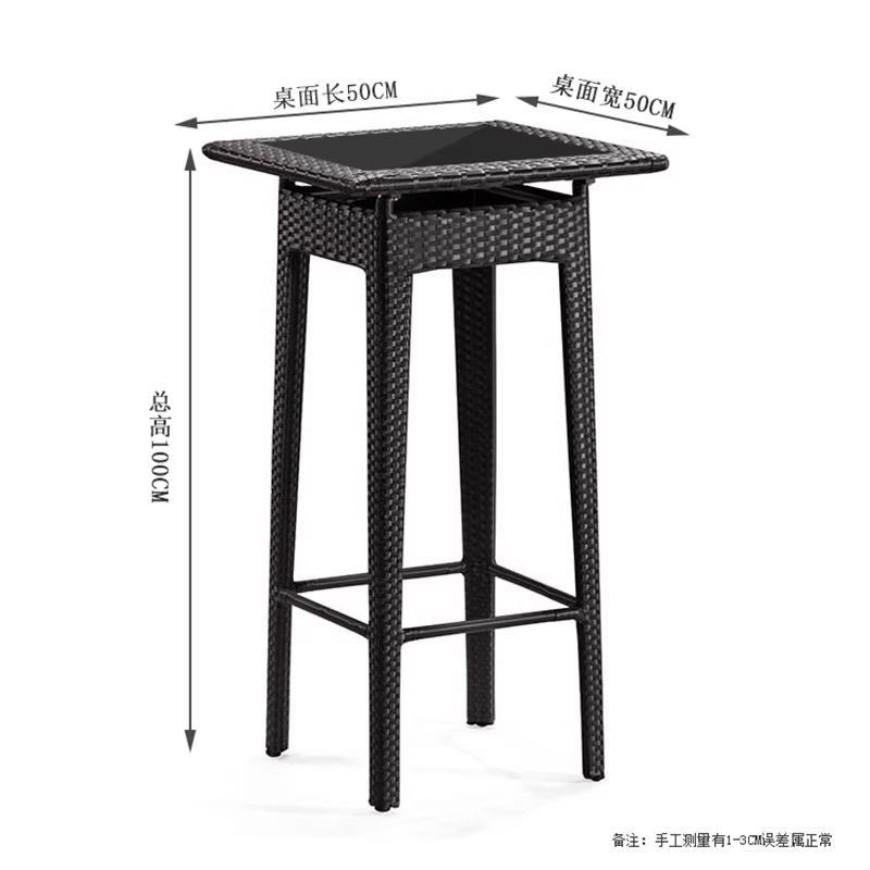 Silla de caña de tres piezas, muebles de patio, bar de ocio al aire libre, silla de bar de moda, mesa y silla de bar de caña