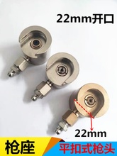 �����Ď��S��������ƽ��ʽ�͘��^�Ӽ����옌�^��DIN3404��׼