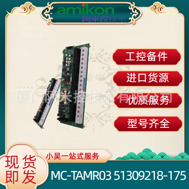 2711P-B6M20D触摸屏6ES7511-1FK02-0AB0