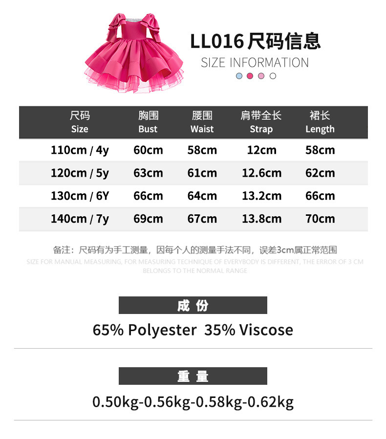 LL016 (49).jpg