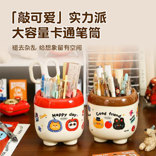 Dopamine Pen Holder Student Office Storage Box Accessible Luxury High-End Kidsren Girls Boys Creative Cute Pen Barrel