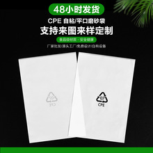 ĥɰ��cpeĥɰ��ĥɰ�Է��ĥɰƽ�ڶ��ƴ����֙C�����������ϴ�