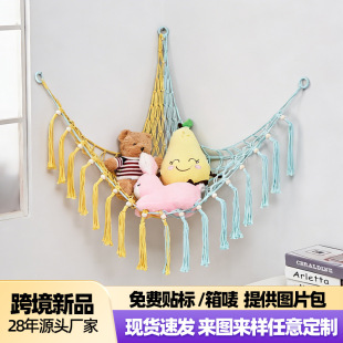 ���Ǡ���߾W�� ë�q����ֹ�������߅���� �����ׁ��Ғ��ռ{����