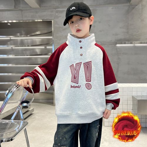 Boys' Han Style Loose Letter Fleece Sweatshirt for Older Children - Autumn/Winter Trendy Half-Neck Sweatshirt