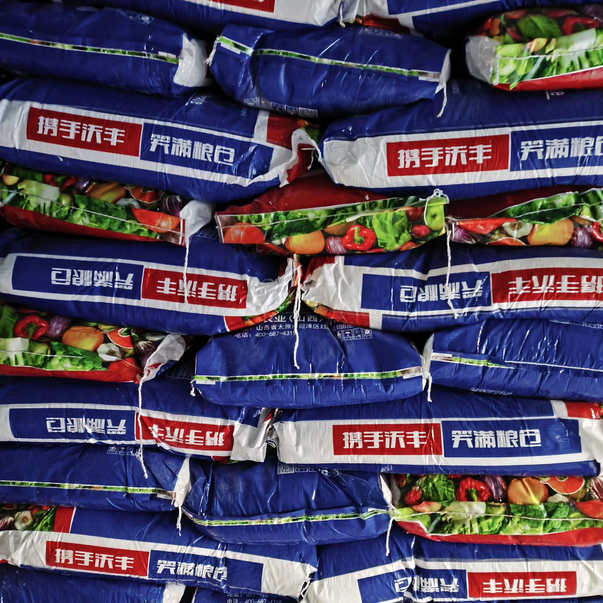 微信图片_20250219061348