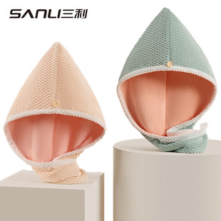 Sanli Towel Thickened Double-Layer Dry Hair Cap AB Version Coral Fleece Adult Water Absorbent Headscarf Bath Dry Hair Towel Bath Cap