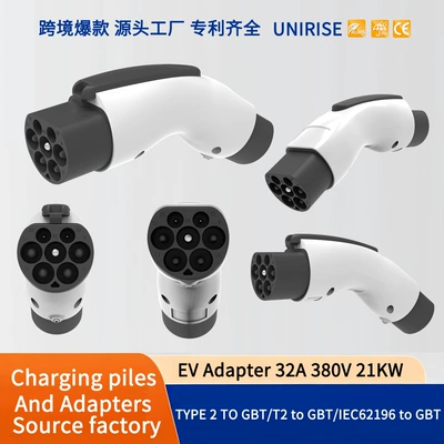 EV şarj adapterləri – vehicle charging pile adapter adapter - european-to-national-32a3p-t2-to-gbt