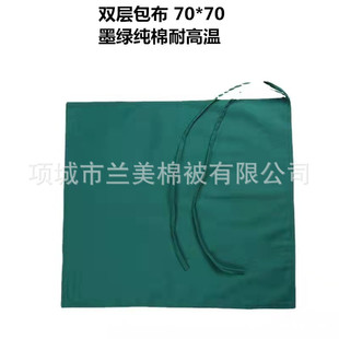 Medical Surgical Disinfection Towel Oral Hole Towel Glue Single and Double Layer Cloth Large Abdominal Single Treatment Towel Surgical Single Spot Wholesale