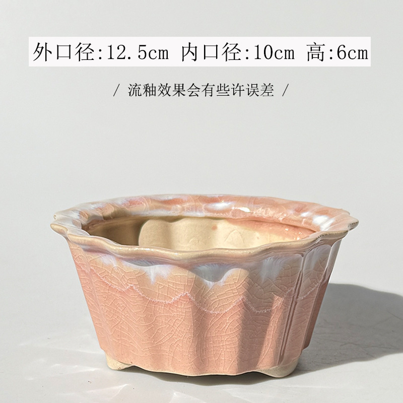 クリエイティブ中国風大口径セラミックポット胡蝶蘭特別なポットラウンドグリーン植物吊り蘭鉢植え盆栽造園ポット|undefined