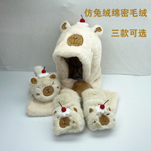 ��Ƥ����ë�qñ�Ӈ���������һ�w��ů�ɐۿ�ͨ�o�����b