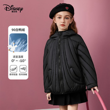 2025儿童羽绒服冬季保暖简约黑色男女童外套白鸭绒中大童童装批发