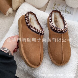 �羳����Ь��Ů������ë�q����2026�¿���ӽq��H�Ҿ�����Ь