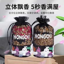 桂花车载香薰汽车香水车内除异味高级香包囊挂件车用网红饰品摆件