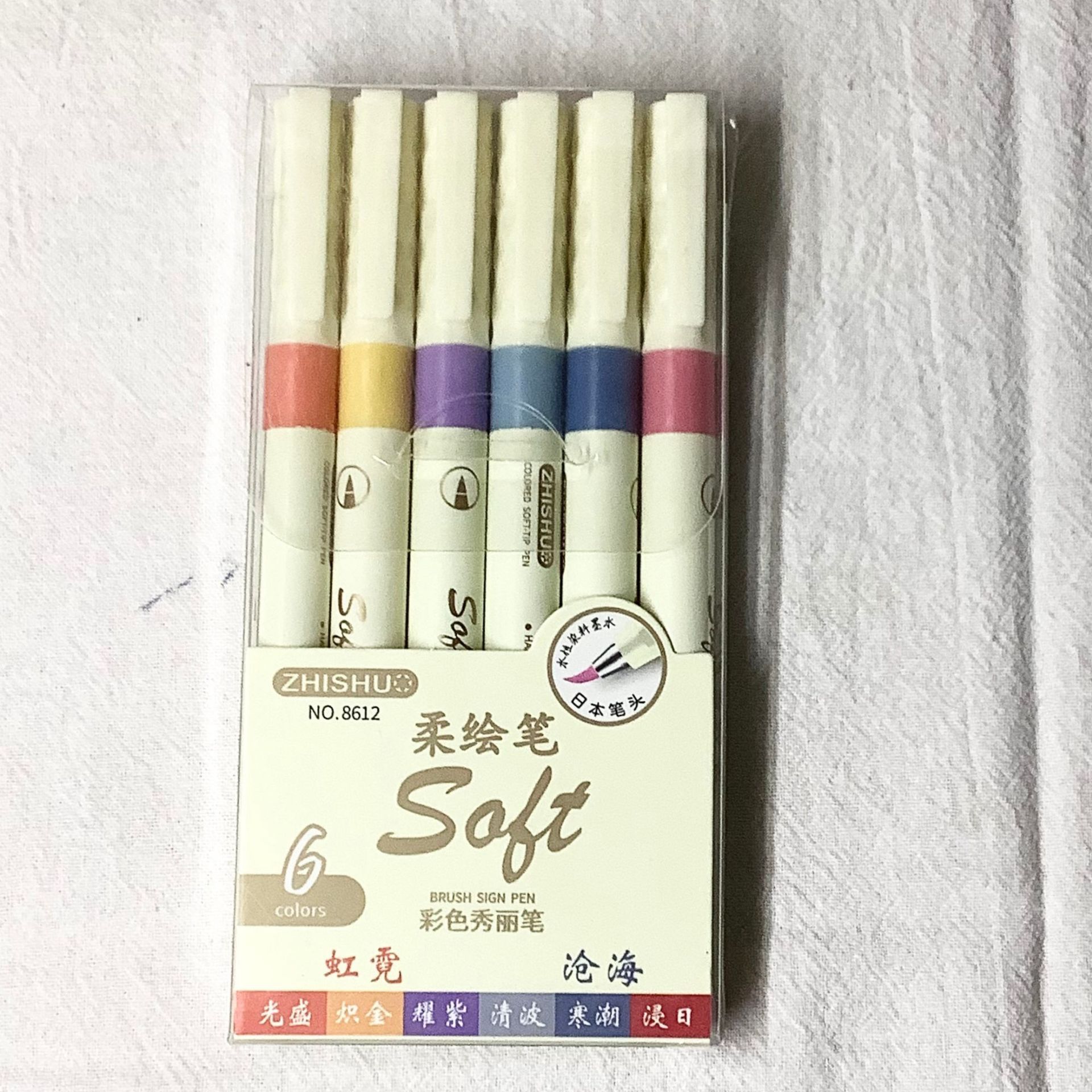 Nuevo hermoso lápiz de pintura suave de alto valor facial de cabeza suave estudiantes caligrafía lápiz de caligrafía