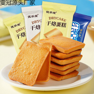 ���������ӵ����������ͳ��|��������u��������e��ʳ����