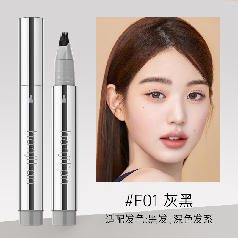 韩姬莲多叉眉笔防水防汗自然立体野生眉眼线笔一笔多用正品水眉女|undefined